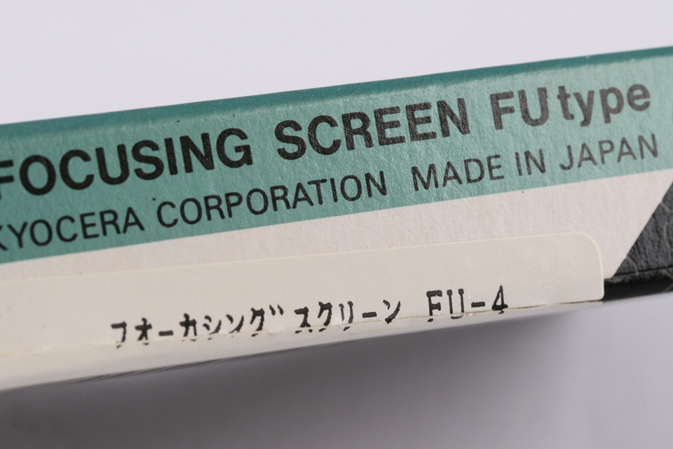 Contax Focusing Screen FU-4 With Box #61612F2