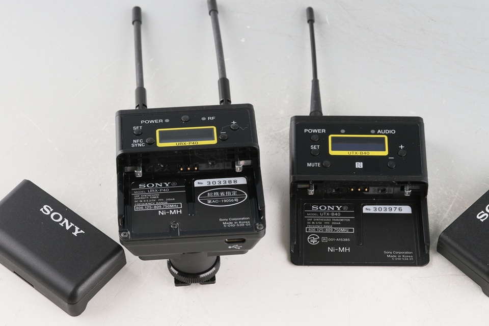 Sony UTX - B40 Bodypack Transmitter + URX - P40 Receiver Set #61766D6