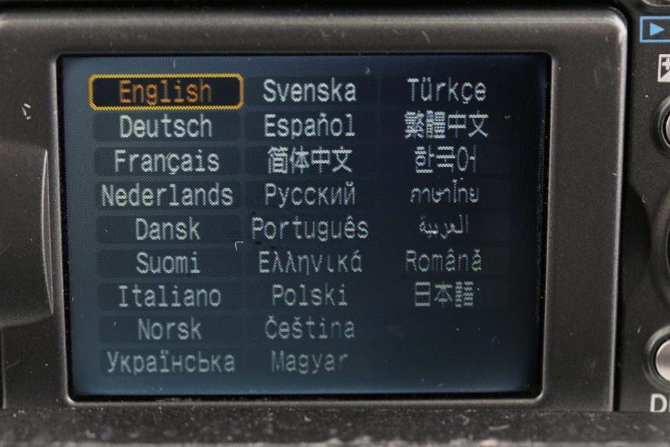 Canon Power Shot A640 Digital Camera #61771J