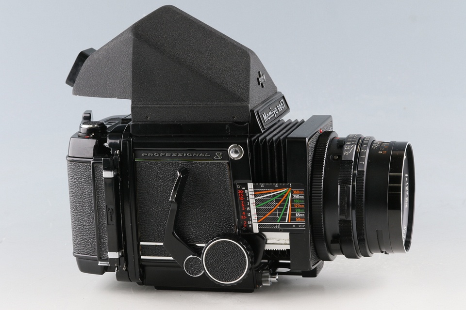 Mamiya RB67 Pro S + Mamiya-Sekor NB 127mm F/3.8 Lens #61811E2