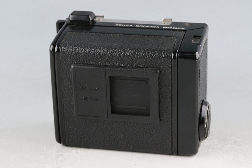 Zenza Bronica ETR + Zenzanon MC 50mm F/4 Lens #61979E1