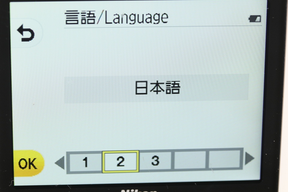 Nikon Coolpix W100 Digital Camera #62320I