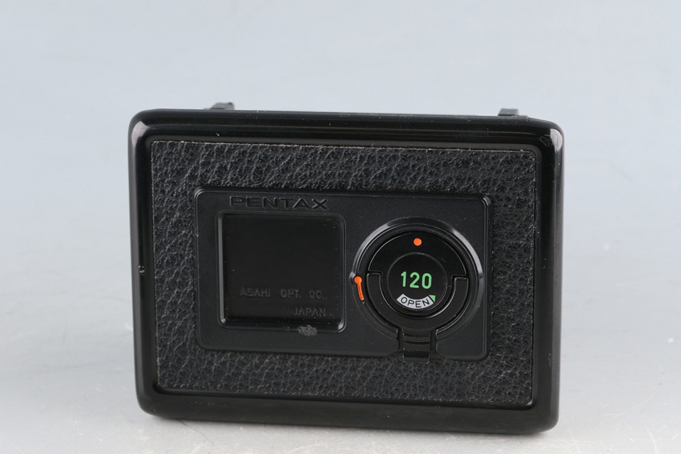 Pentax 645N II Medium Format Film Camera #62462E3