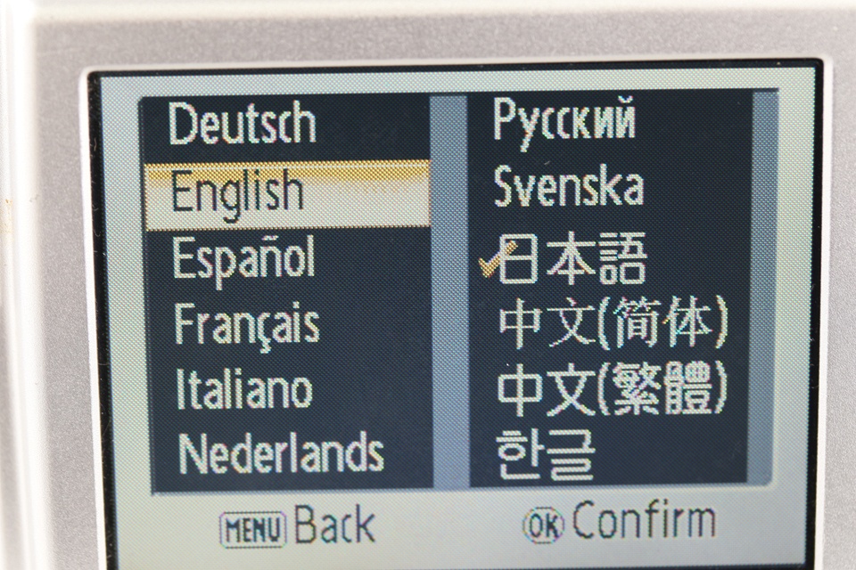 Nikon Coolpix P2 Digital Camera #62471I