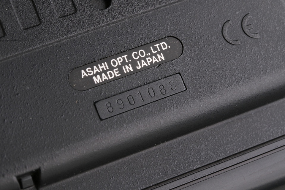 Pentax 645N II Medium Format Film Camera With Box #62510L8