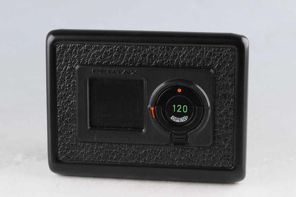 Pentax 645N II Medium Format Film Camera #62518E3