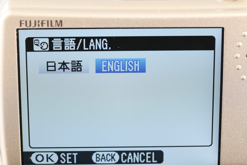 Fujifilm FinePix F200EXR Digital Camera #62539I