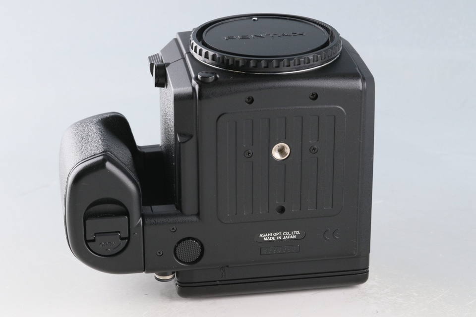 Pentax 645 NII Medium Format Film Camera #62624E1