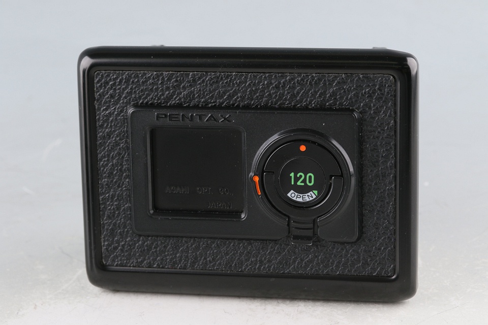 Pentax 645 NII Medium Format Film Camera #62624E1