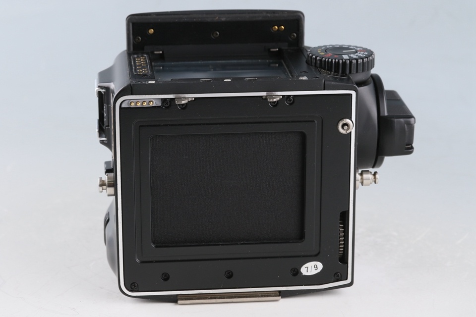 Mamiya 645 Pro + Mamiya-Sekor C 80mm F/2.8 N Lens #62747E1