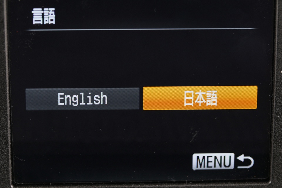 Canon Power Shot G12 Digital Camera #62774D7