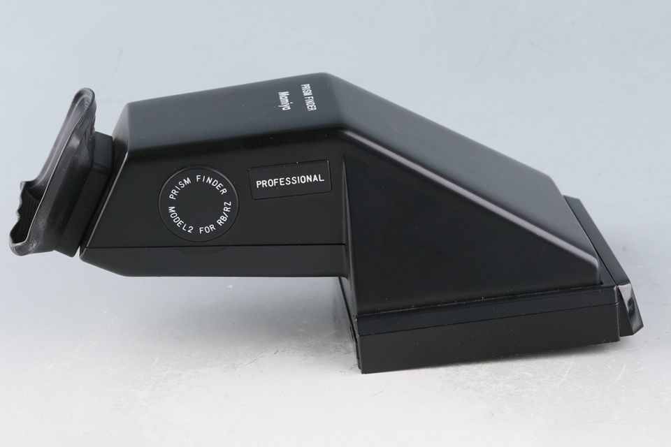 Mamiya RB67 Prism Finder #62806H23