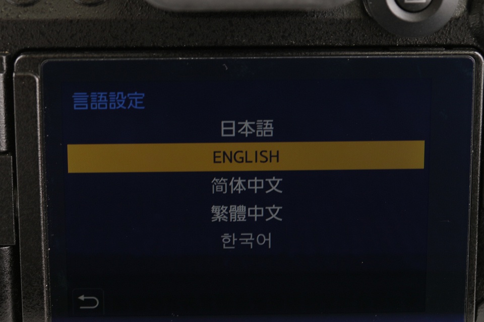 Panasonic Lumix DC-S5M2X Mirrorless Digital Camera #62863D8