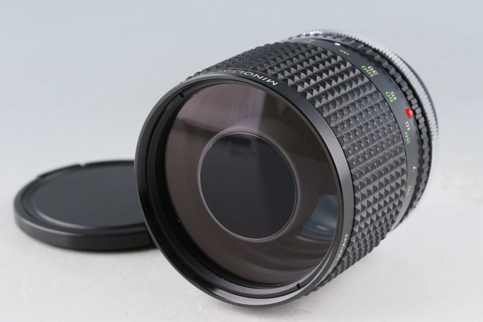 Minolta RF Rokkor 250mm F/5.6 C/Y Mount Modified Lens #62994E5