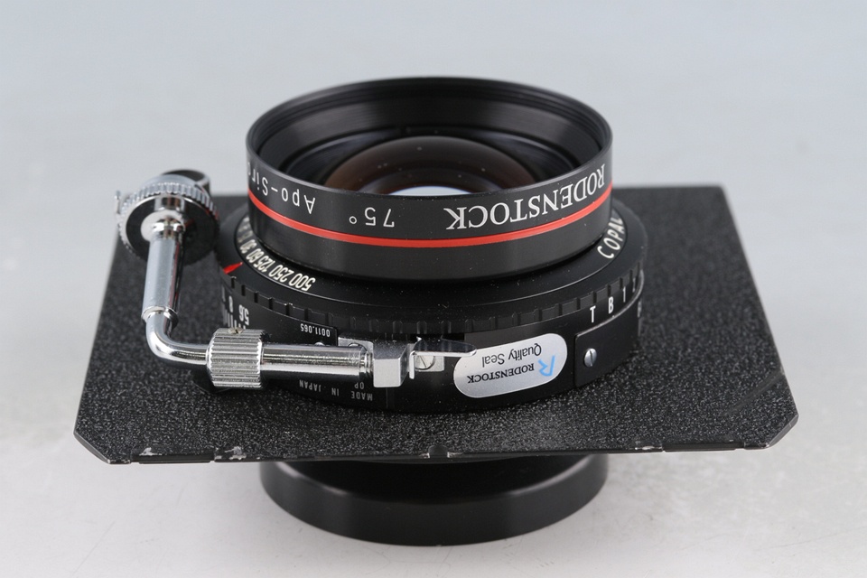 Rodenstock Apo-Sironar-S 150mm F/5.6 Lens #63033B3