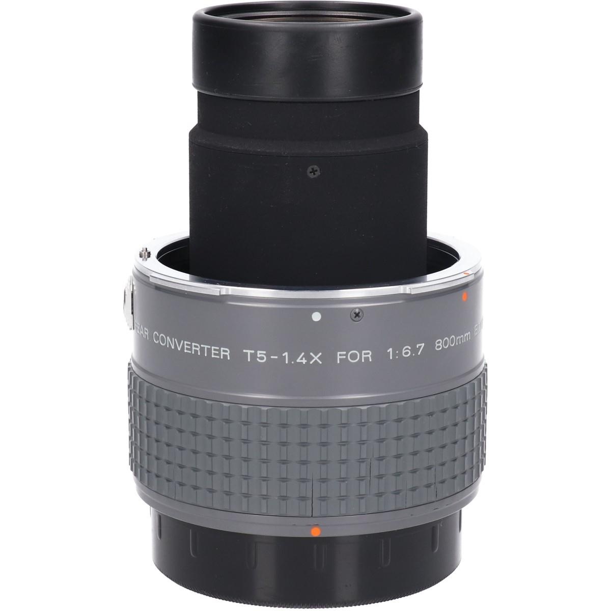 SMC-P M★800/6.7ED(67)