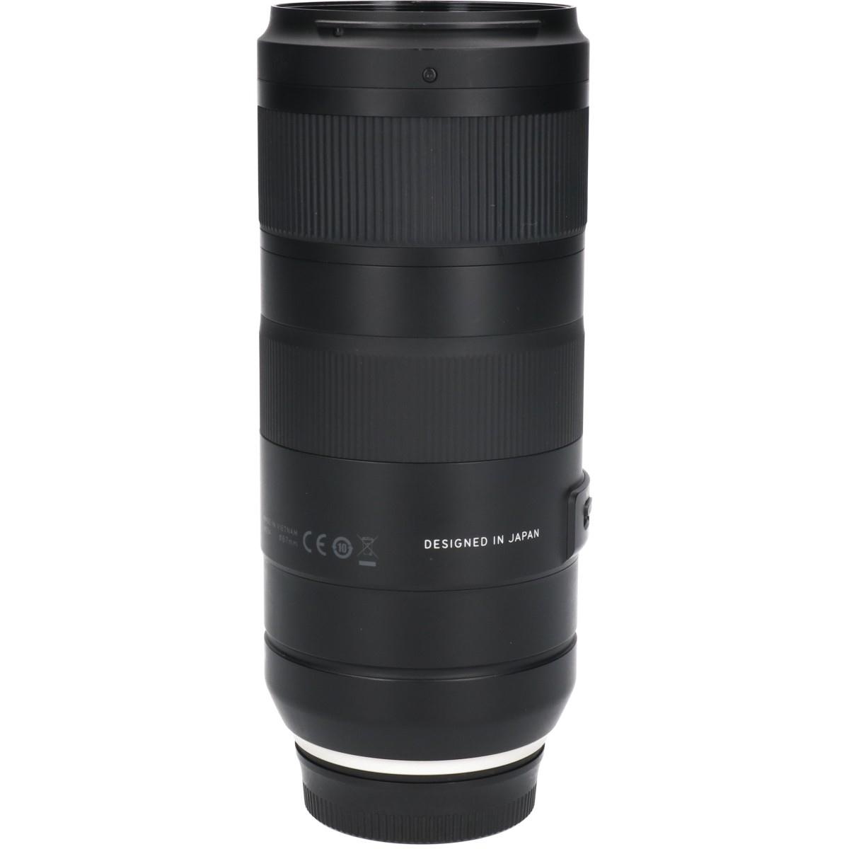 ニコン(A034)70-210/4DI VC