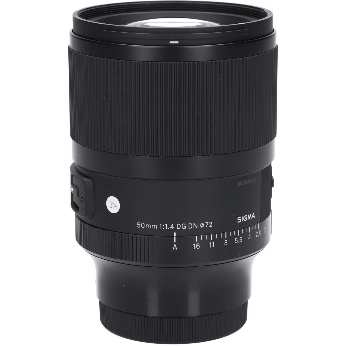 (A)ソニーE50/1.4DG DN