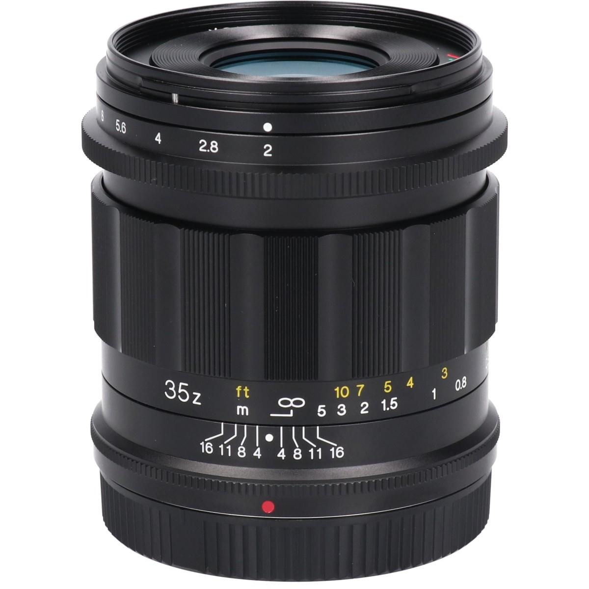 APO-LANTHAR35/2AsphII