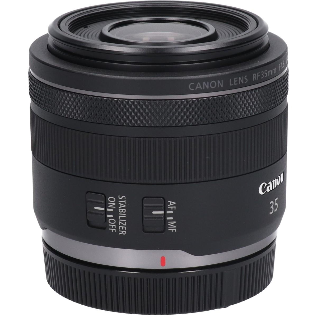 RF35/1.8MACRO IS STM