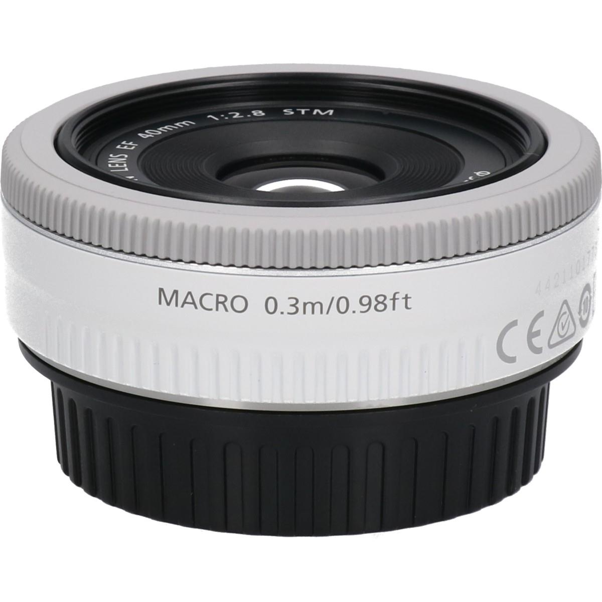 EF40/2.8STM WHITE