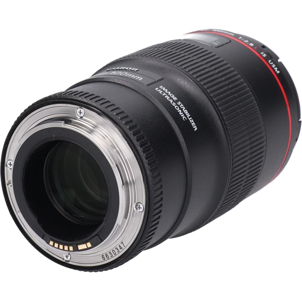 EF100/2.8L MACRO IS USM