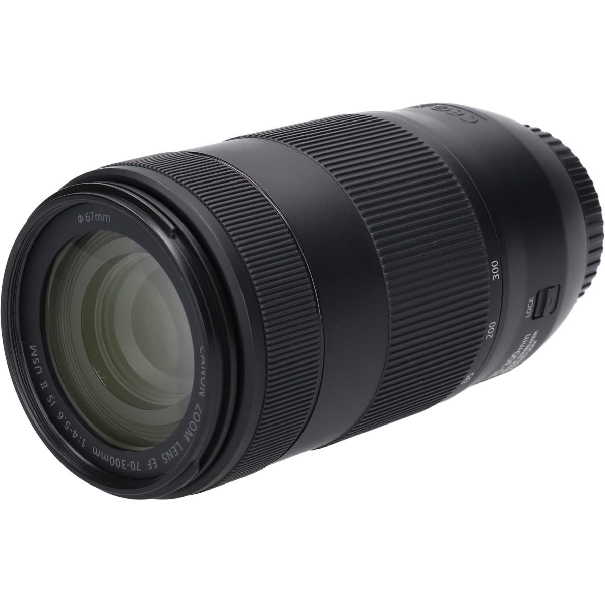 EF70-300/4-5.6IS II USM
