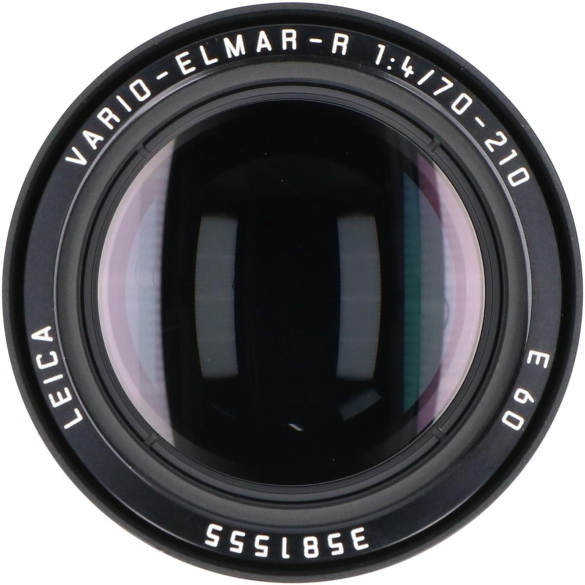 VARIO-ELMAR R70-210/4