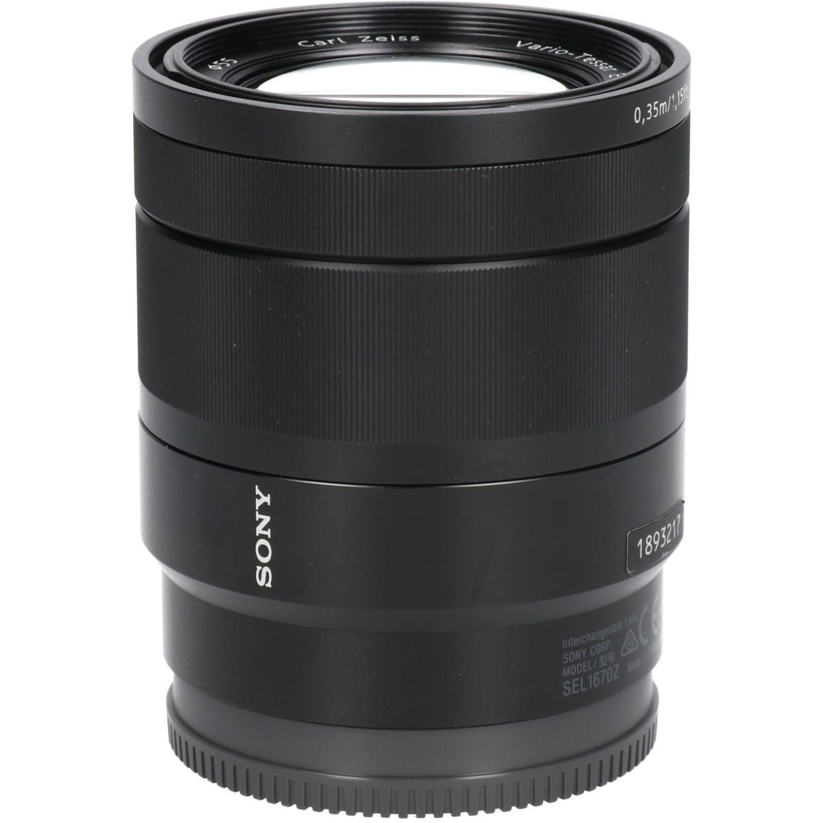 E16-70/4ZA OSS(SEL1670Z)