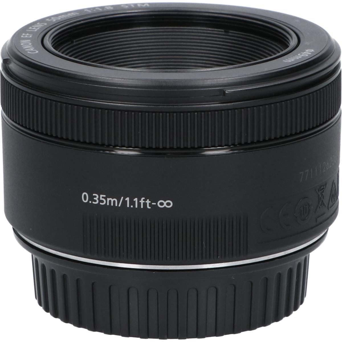 EF50/1.8STM