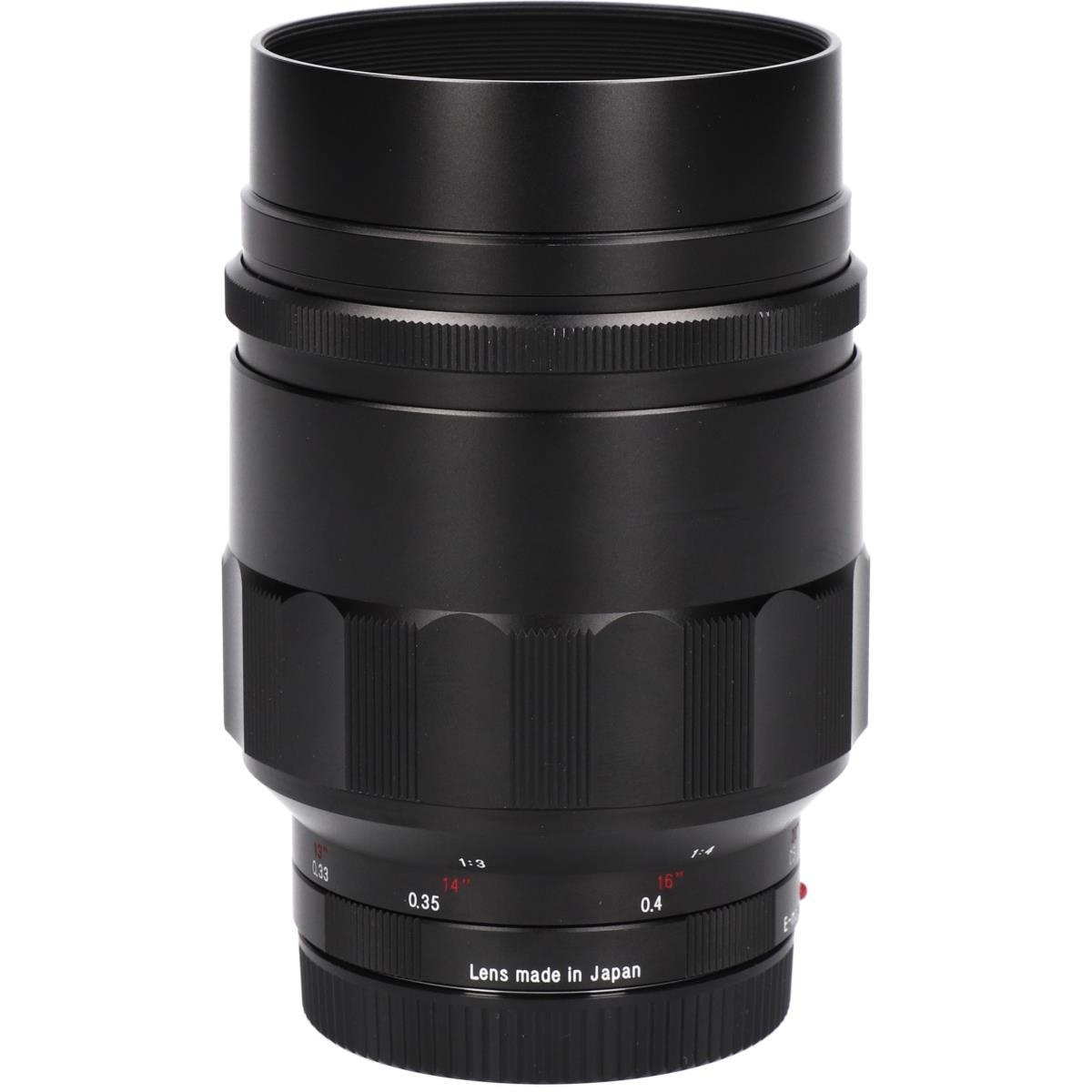 E APO-LANTHAR65/2 MACRO