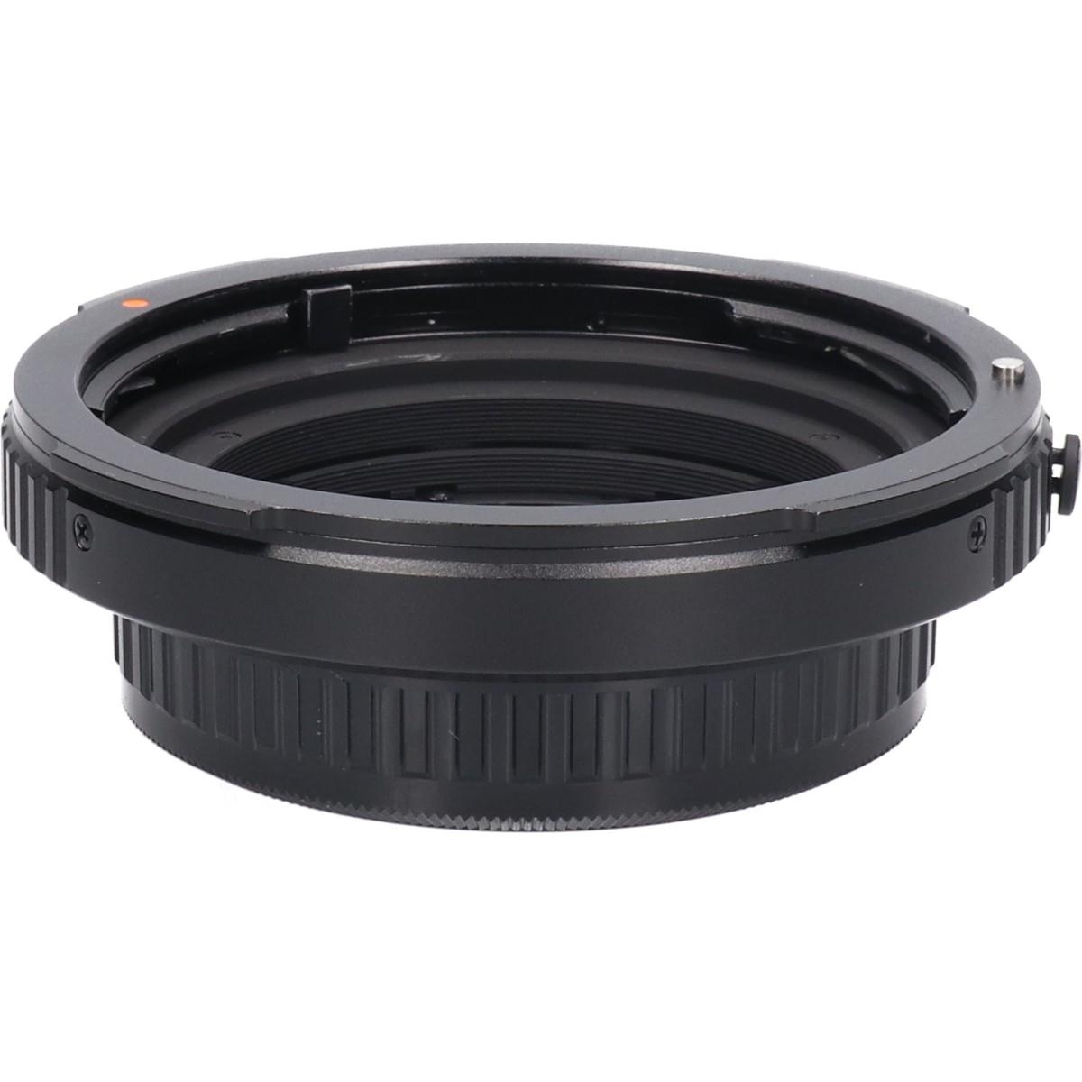 ADAPTER 645 FOR 67LENS