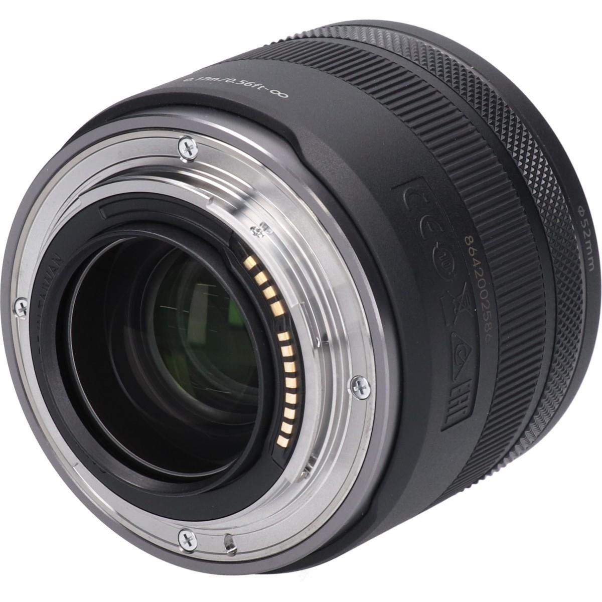 RF35/1.8MACRO IS STM