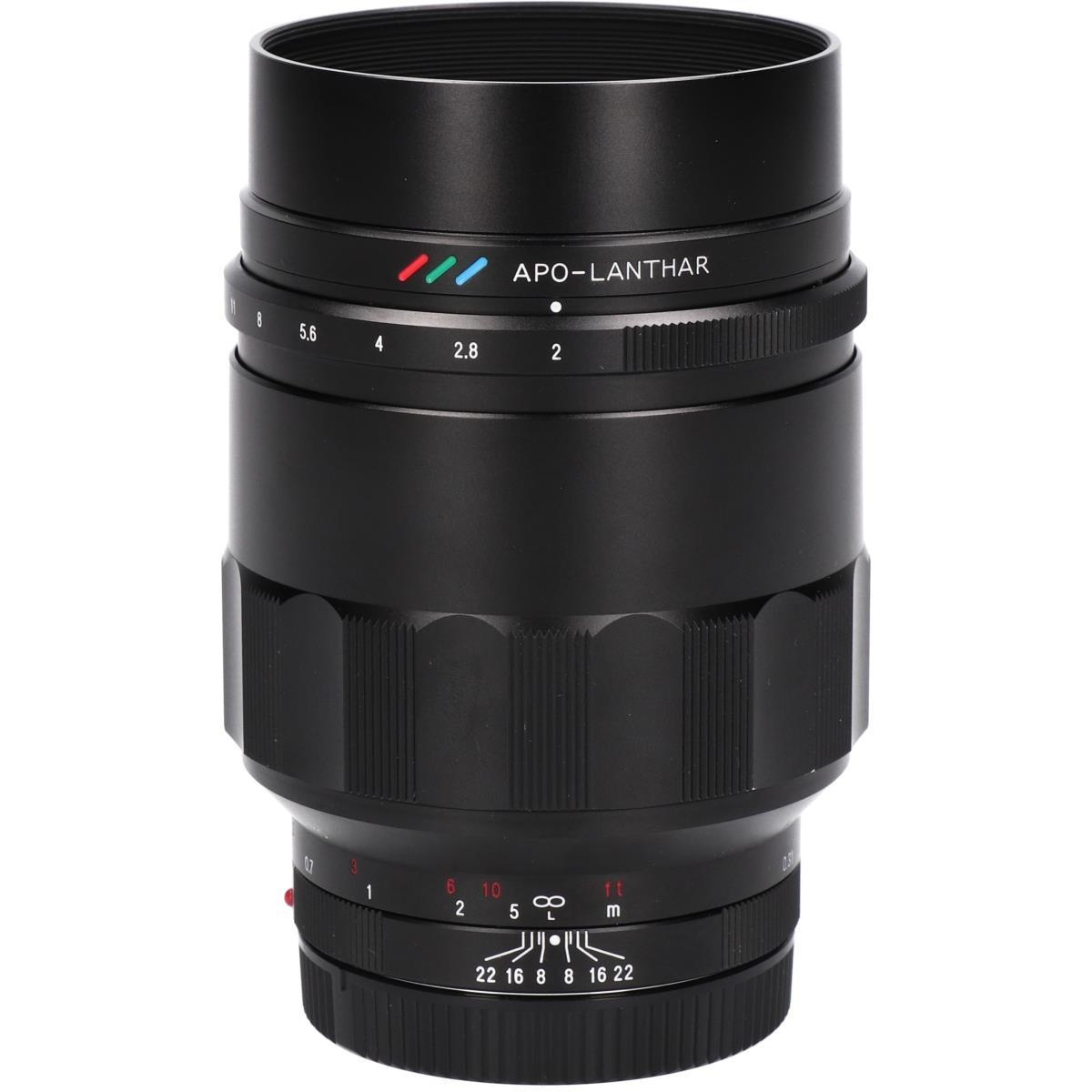 E APO-LANTHAR65/2 MACRO