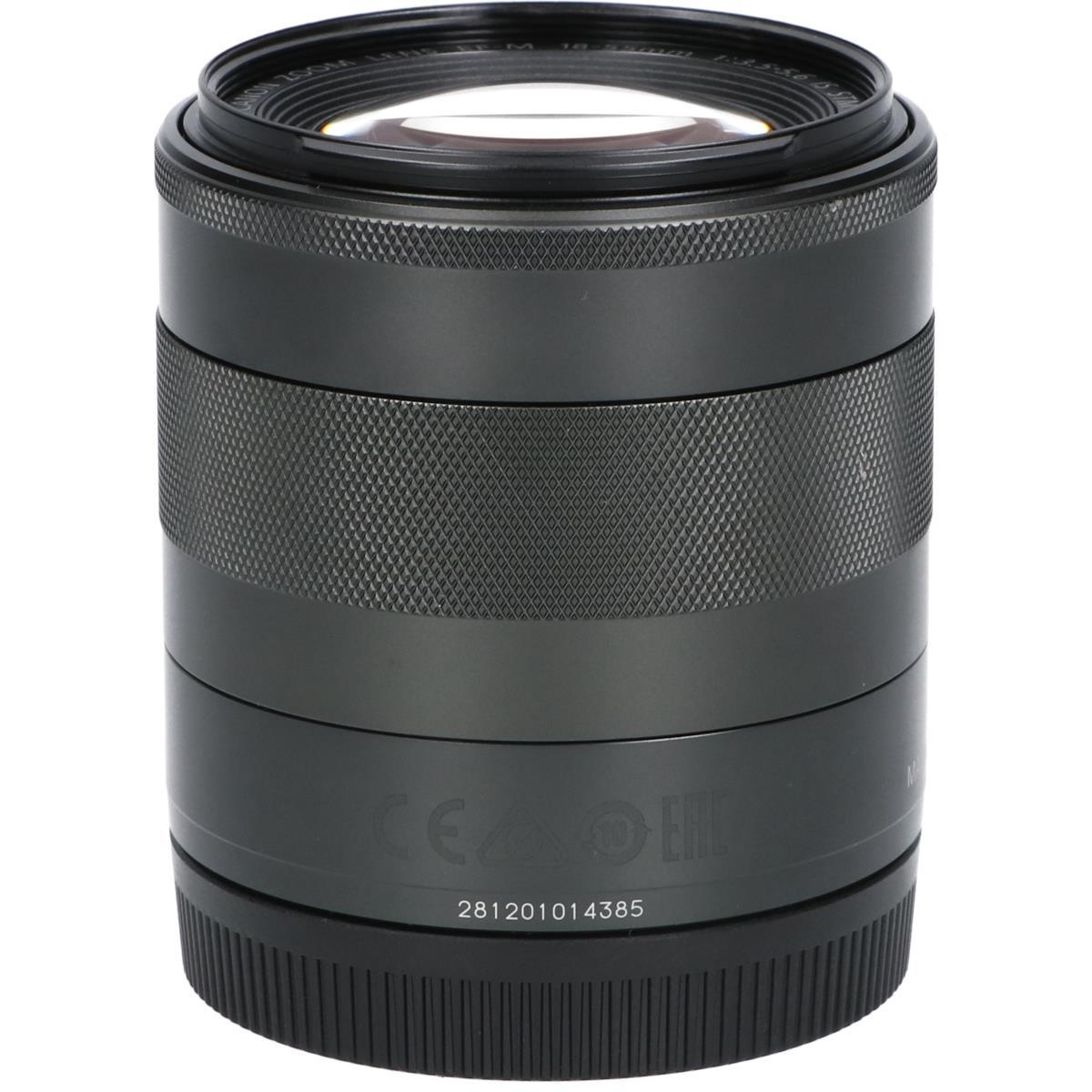 EF-M18-55/3.5-5.6IS STM