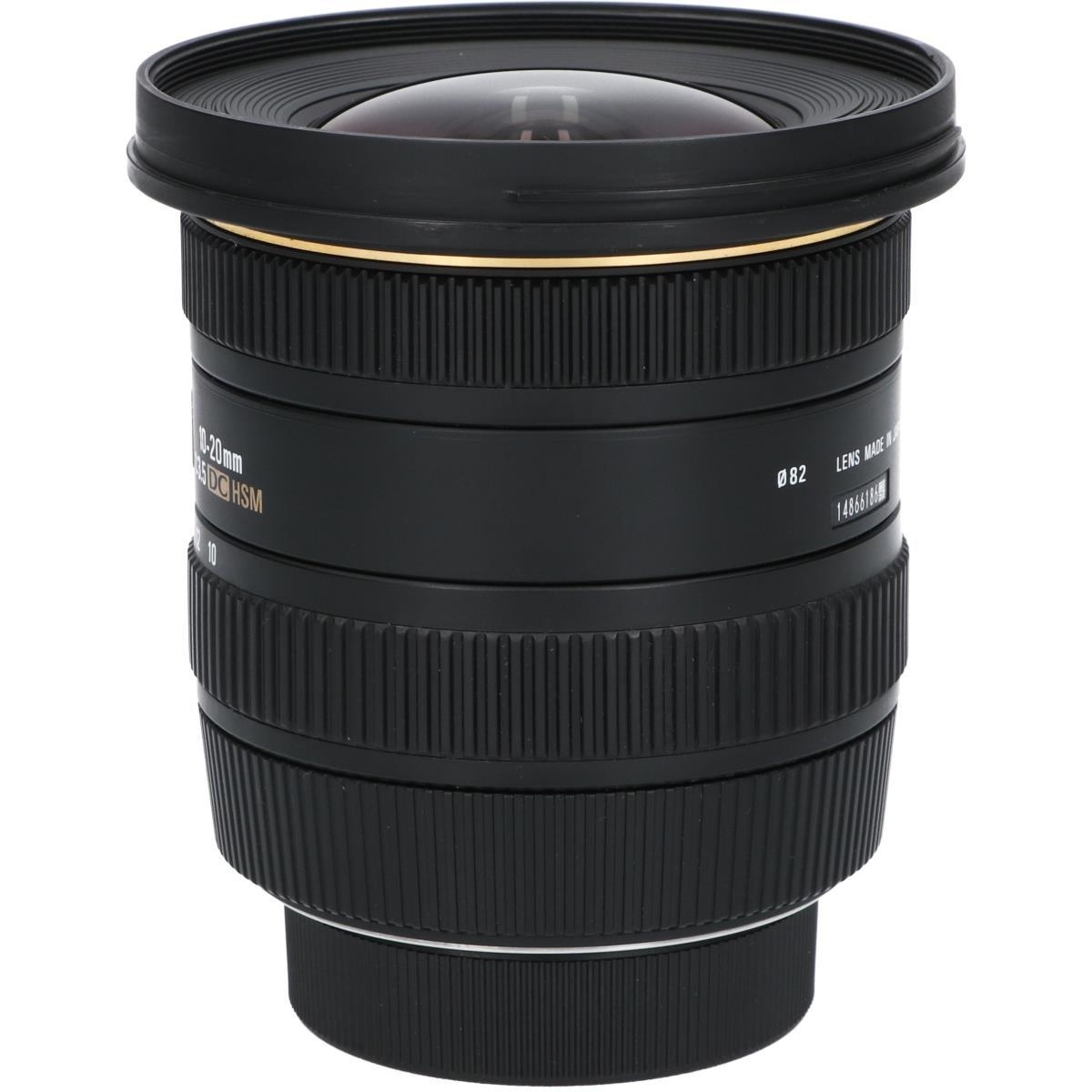 ニコン10-20/3.5EX DC HSM