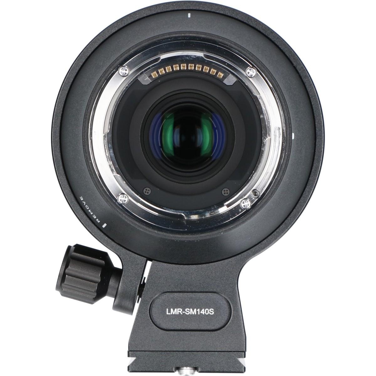 L100-400/5-6.3DG DN(C)