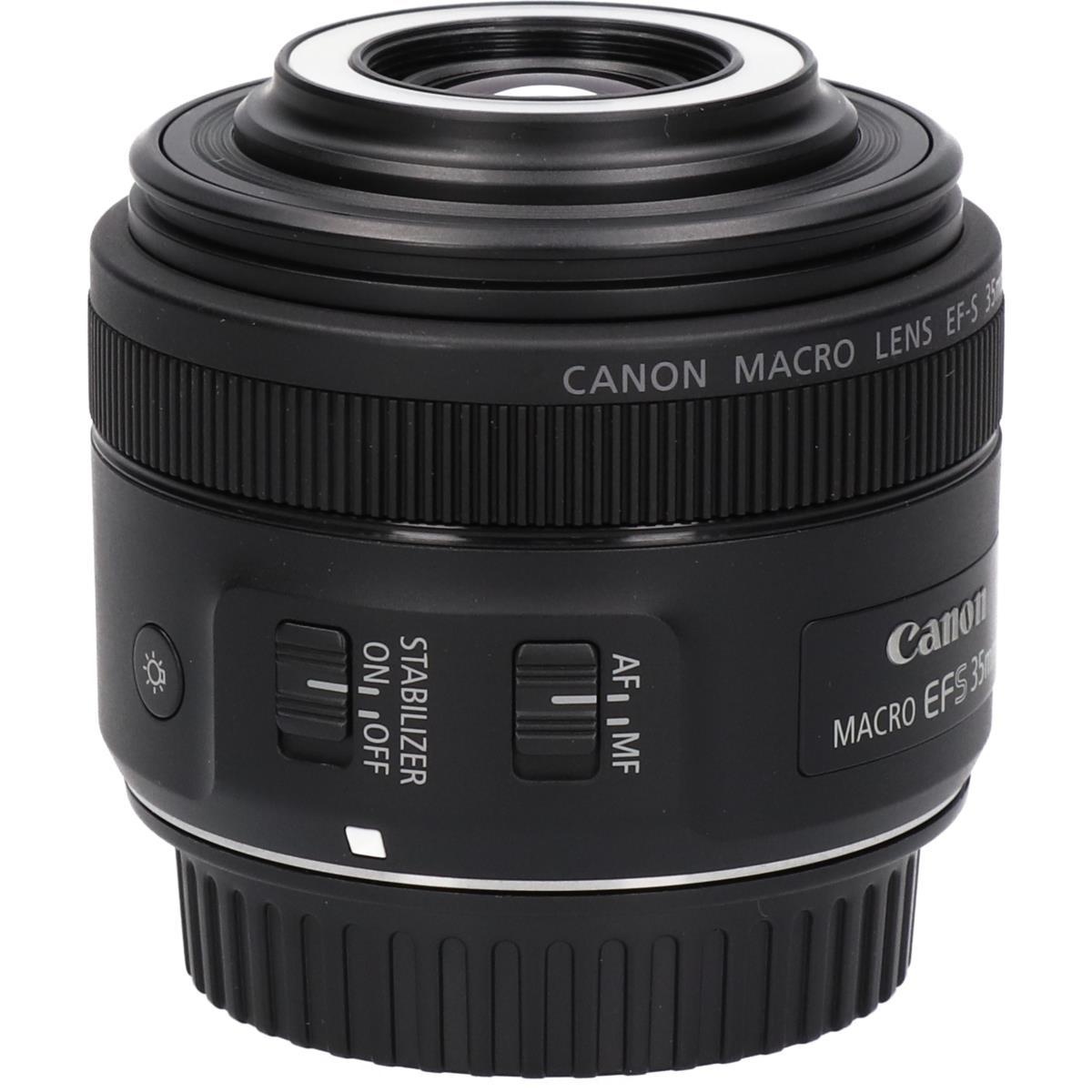 EF-S35/2.8MACRO IS STM