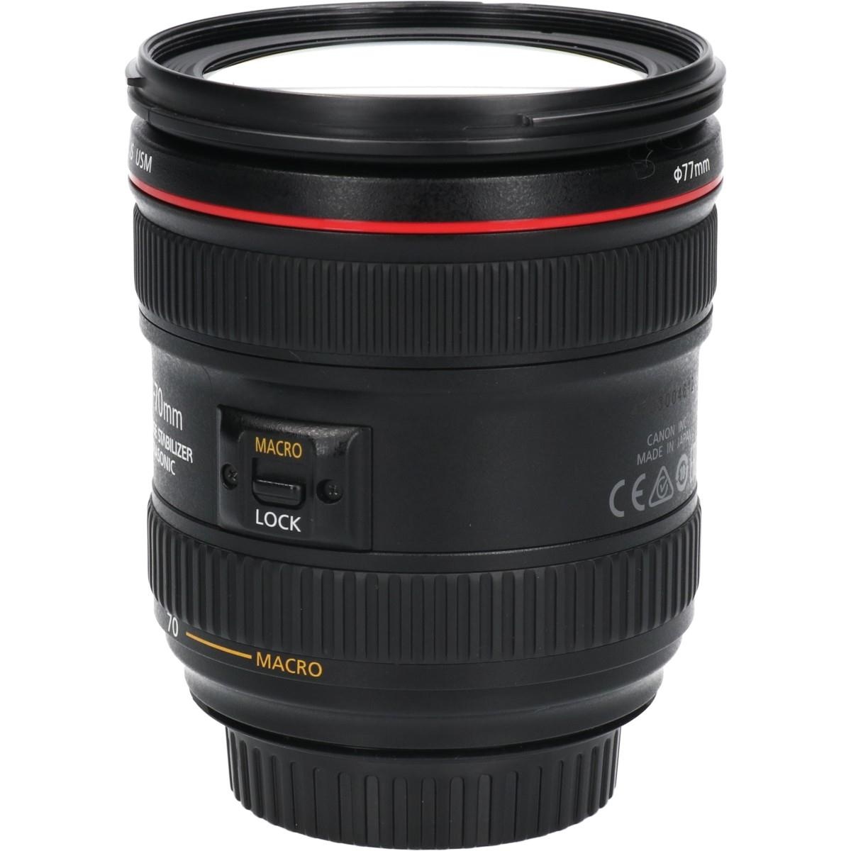 EF24-70/4L IS USM