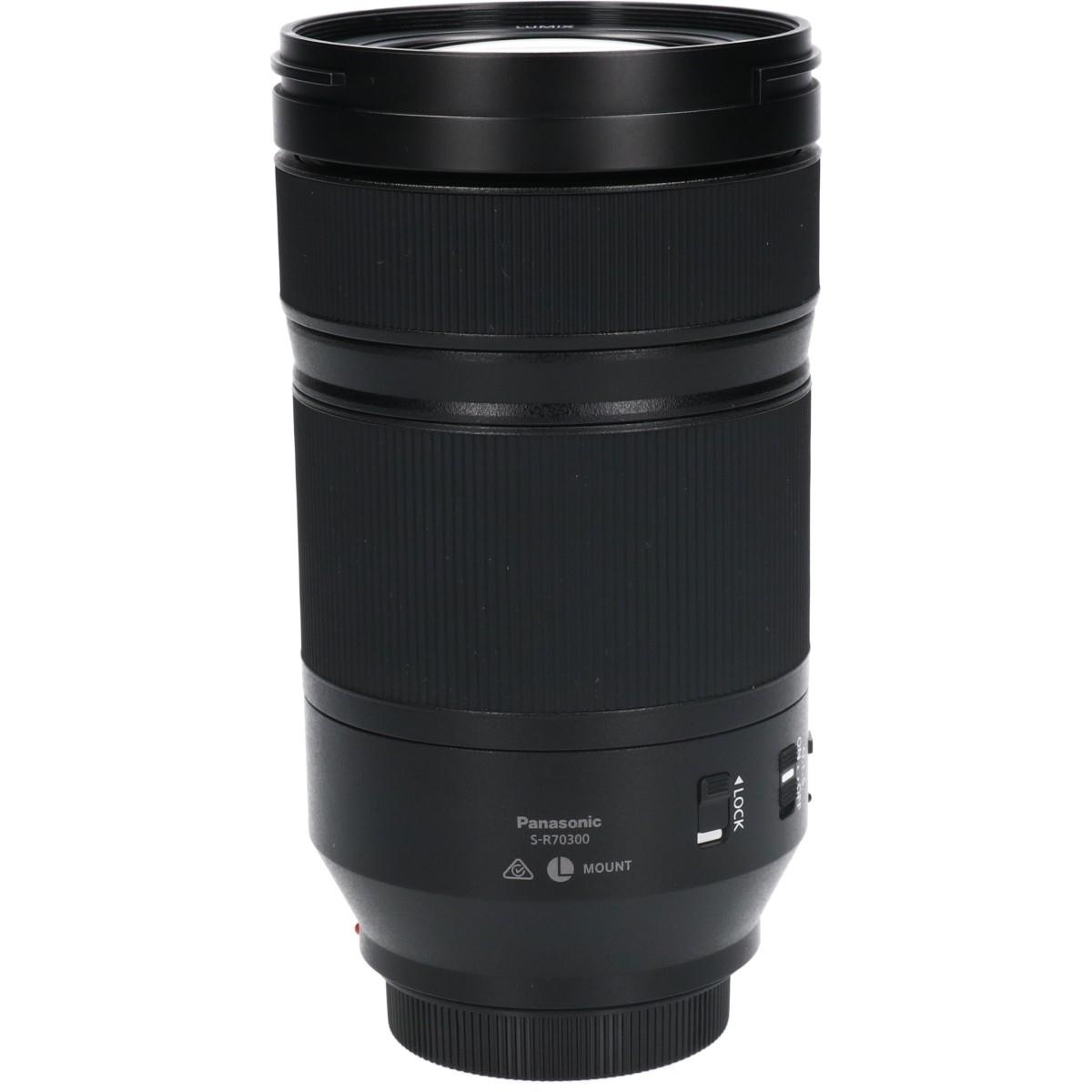 S70-300/4.5-5.6 MACRO OIS