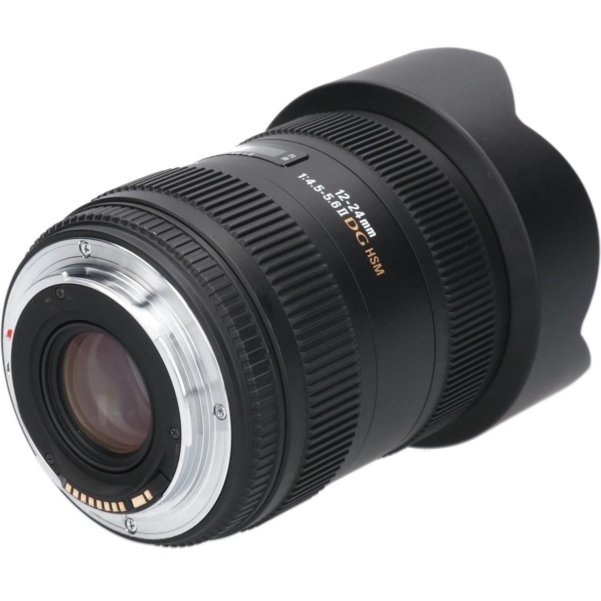 EOS12-24/4.5-5.6IIDG HSM