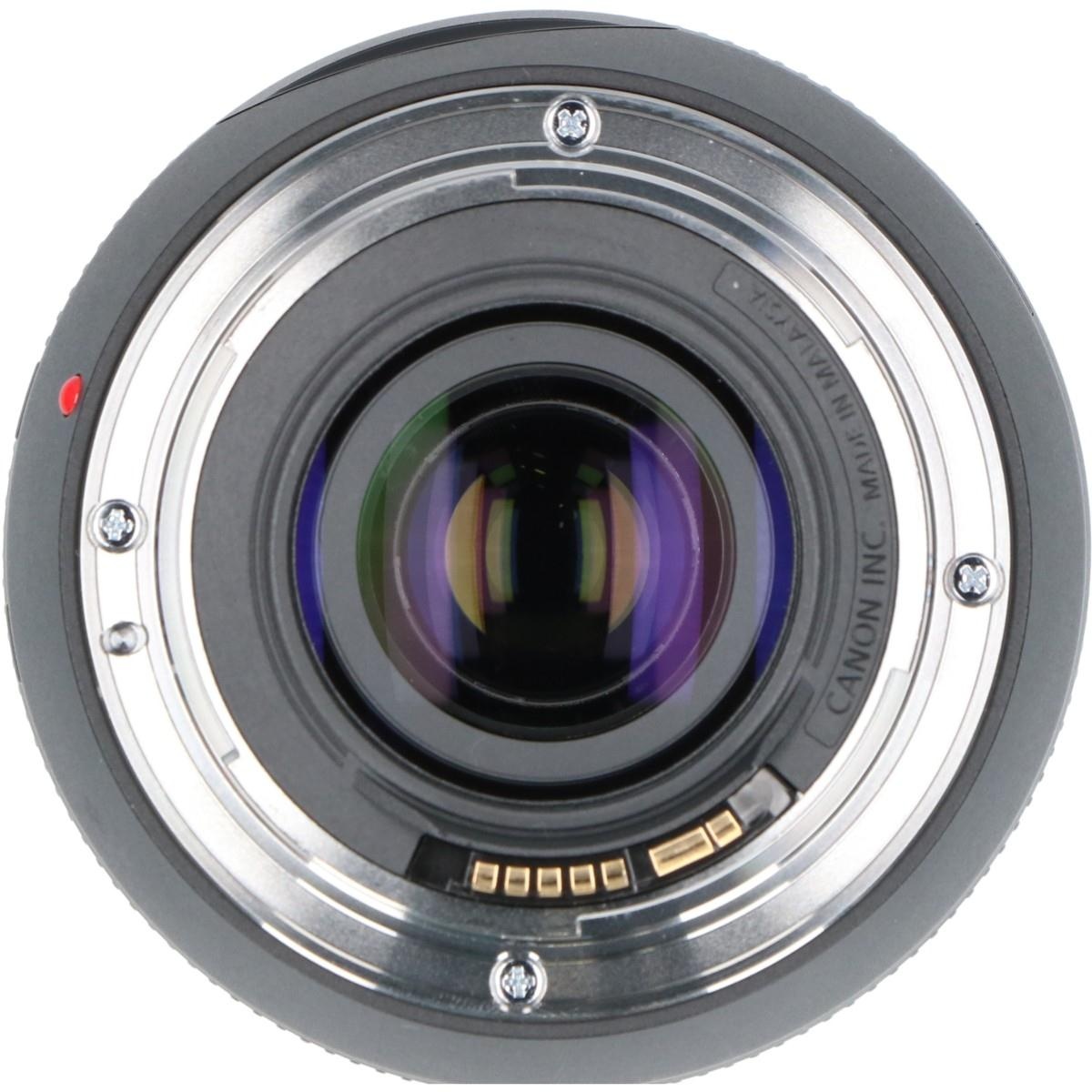 EF70-300/4-5.6IS II USM