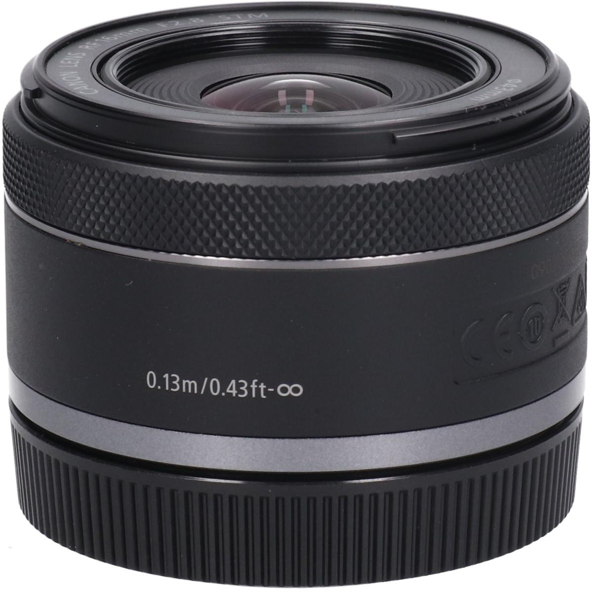 RF16/2.8STM