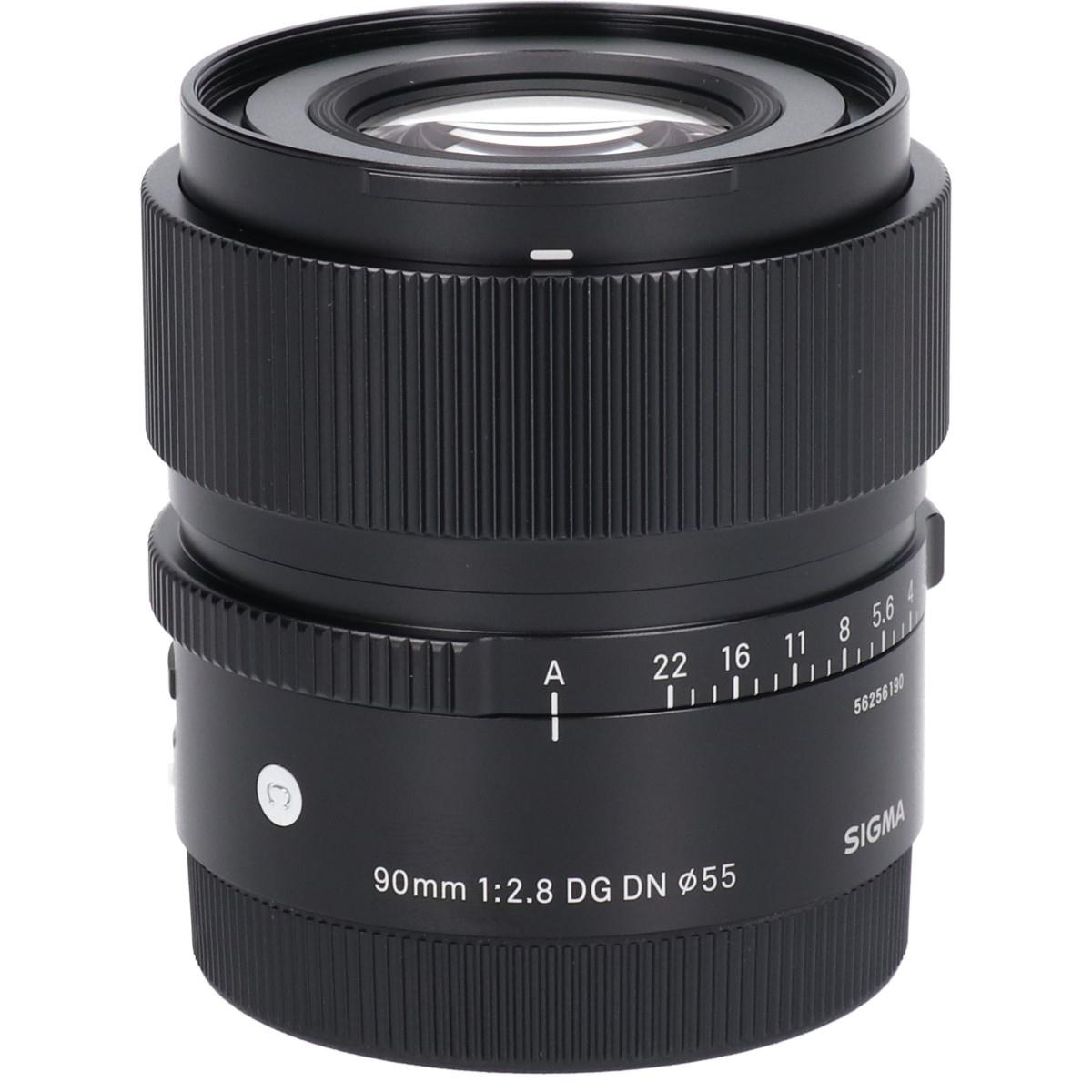 【アウトレット】(C)90/2.8DG DN