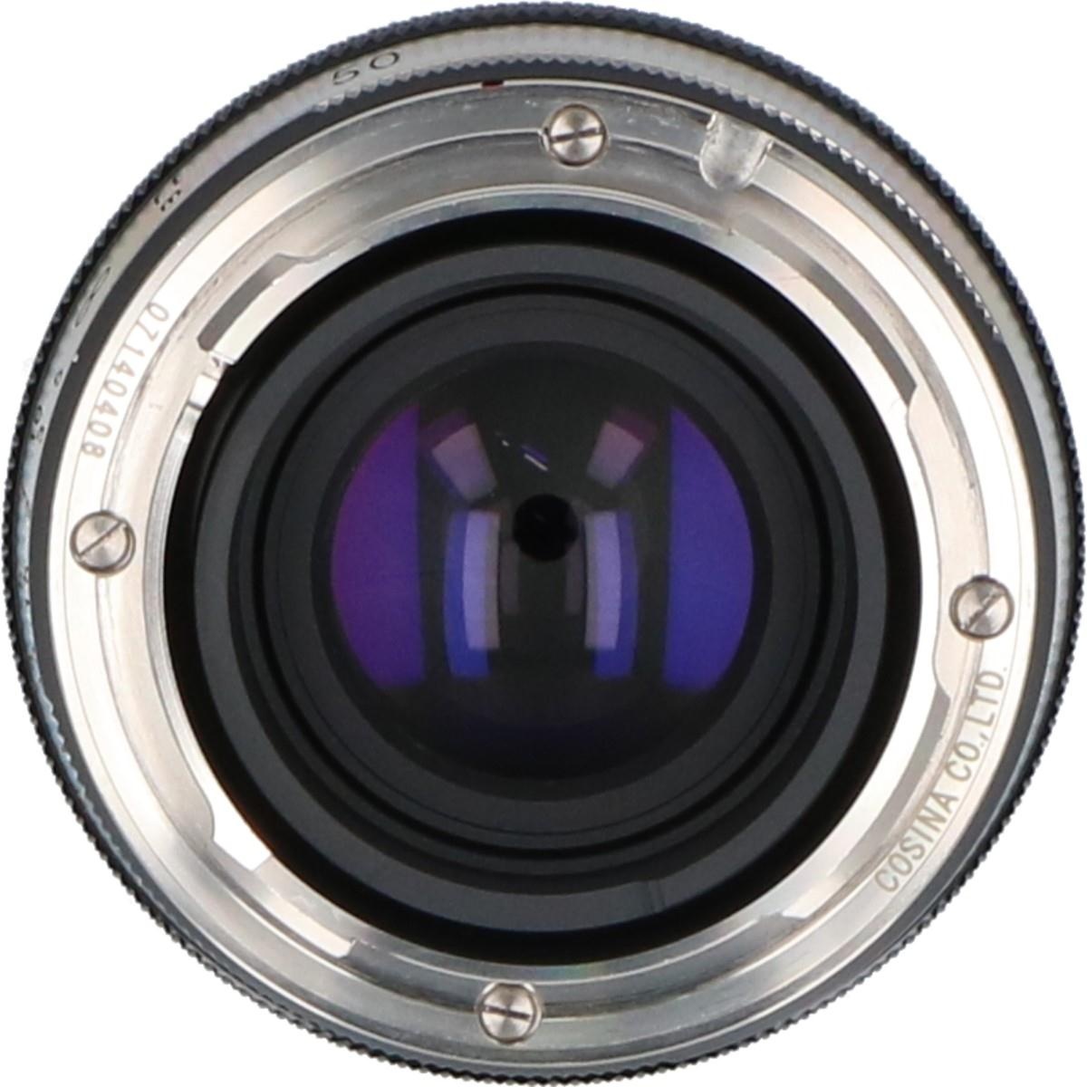 HELIAR CLASSIC50/1.5VM