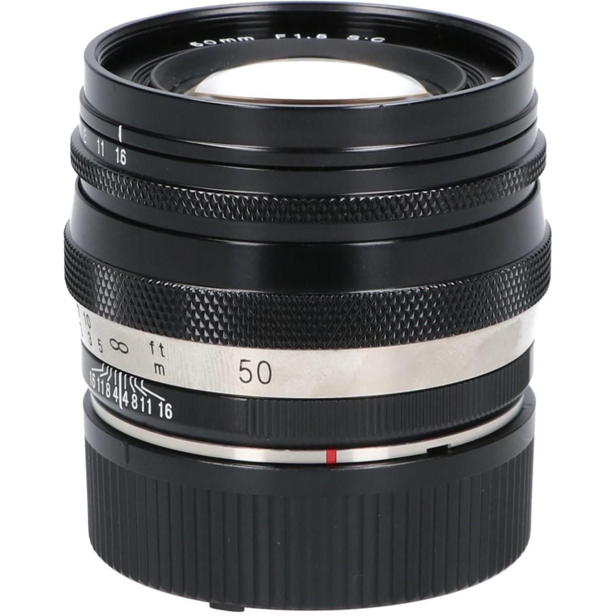 HELIAR CLASSIC50/1.5VM