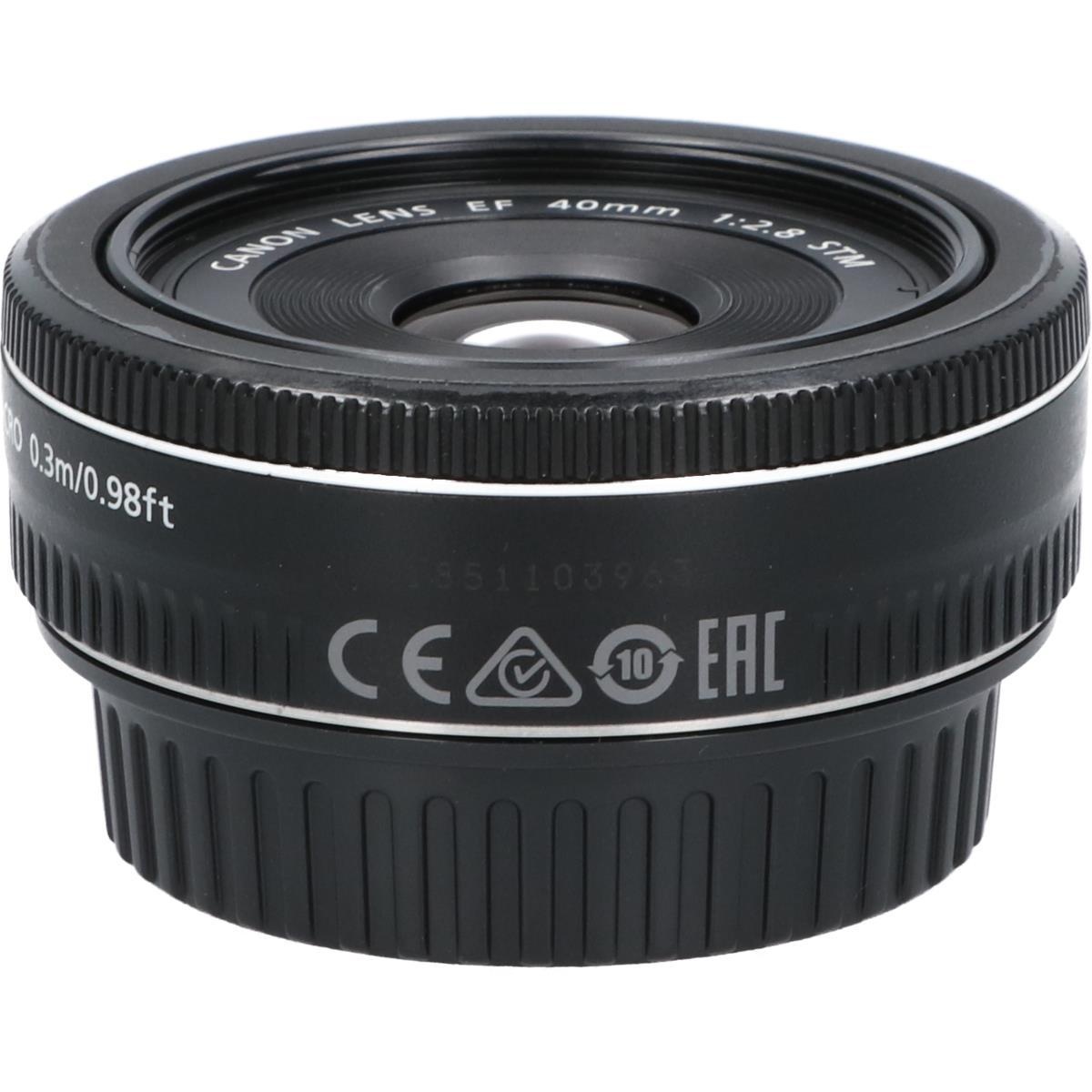 EF40/2.8STM