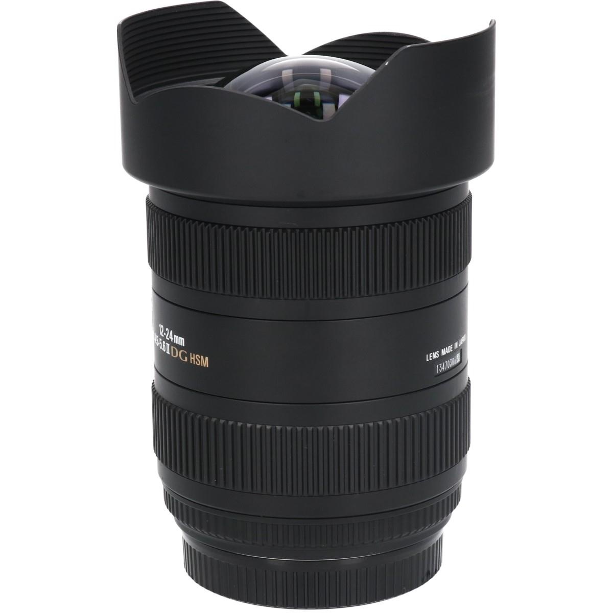 EOS12-24/4.5-5.6IIDG HSM