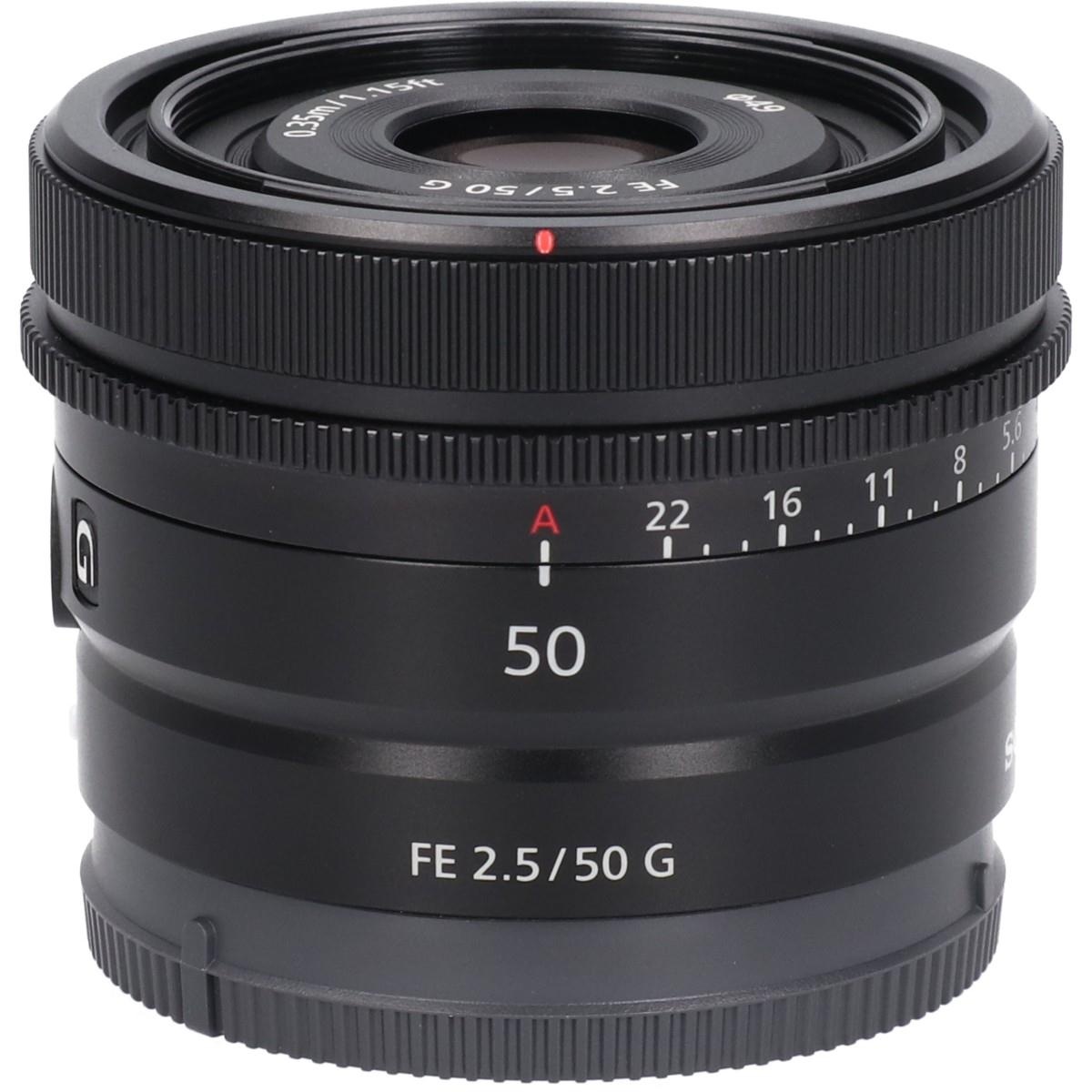 FE50/2.5G (SEL50F25G)