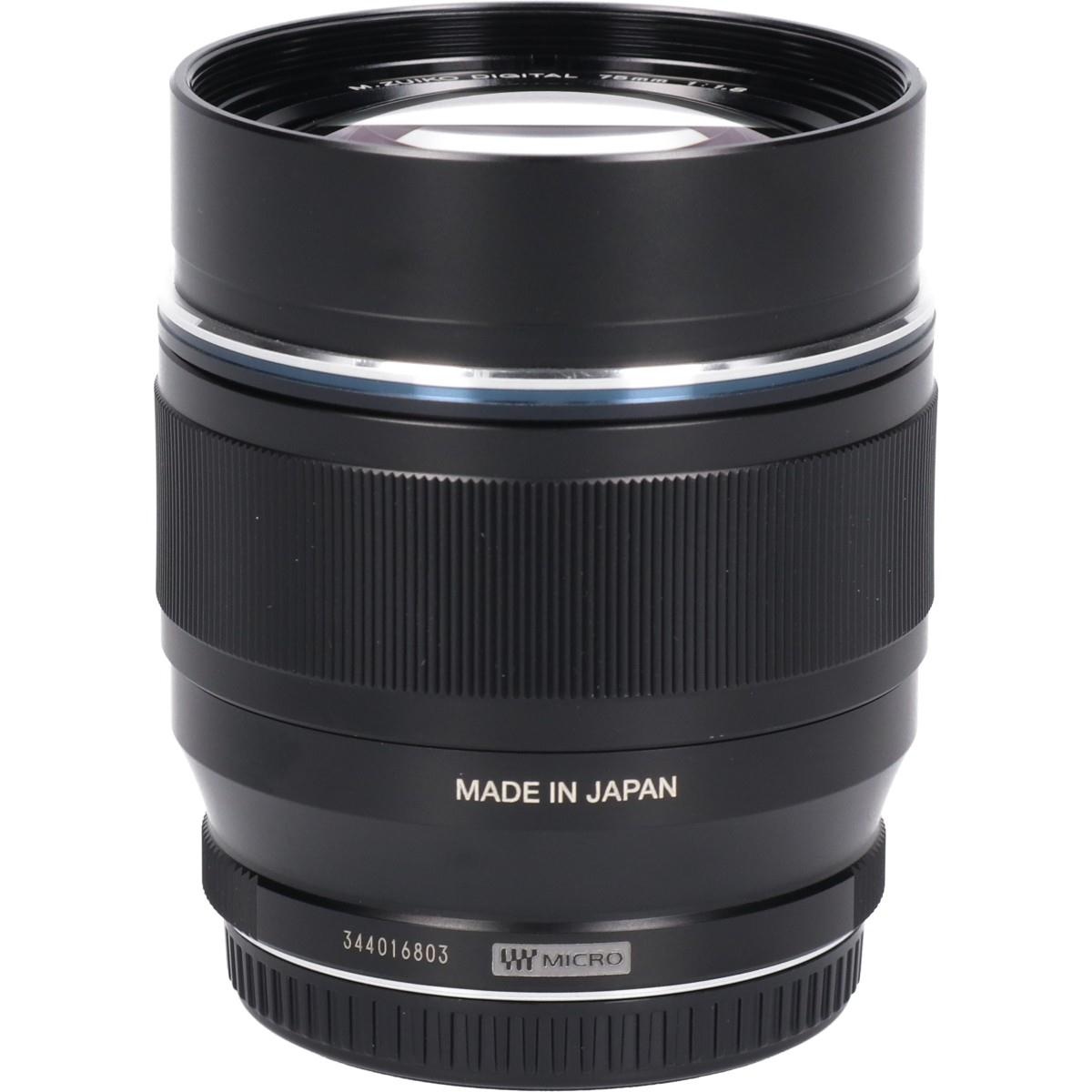 MZD75/1.8BLACK